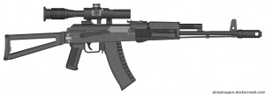 myweapon.jpg