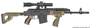 myweapon.jpg
