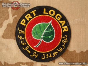 logar.jpg